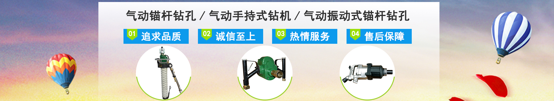 �����͏N�����Yһ������Xbanner4