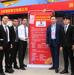 �W(xu��)��͘I(y��)��ô��