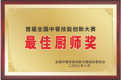 �ό��Ă�(g��)���c(di��n)�W(xu��)У��