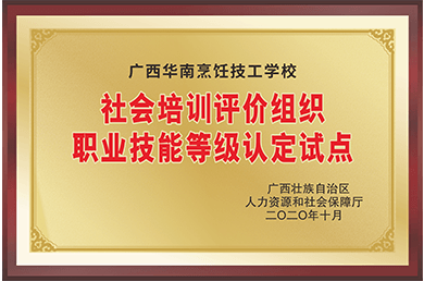 ���͌W(xu��)У