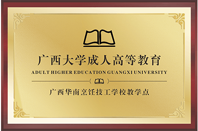 ���c(di��n)�W(xu��)У