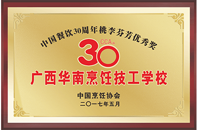 �W(xu��)�N��ǰ����ô��