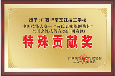 �ό��Ă�(g��)�N���W(xu��)У��