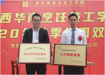 �W(xu��)�N���þ͘I(y��)