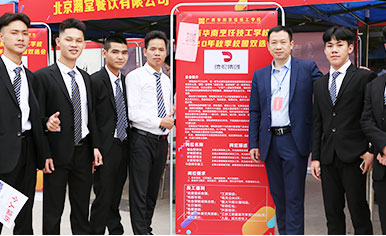 �V���A����W(xu��)У