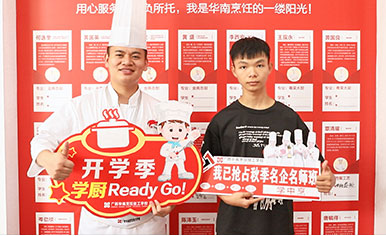 ������W(xu��)ָ��