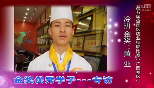 �¸ҵ�׷������---�S�I(y��)