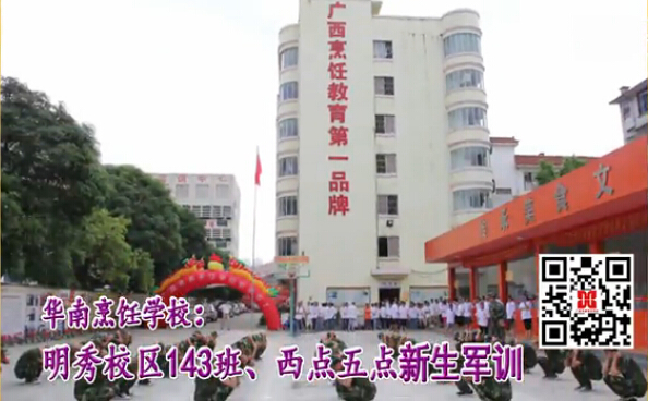 �A�����:����У�^(q��)143�������c�������܊Ӗ