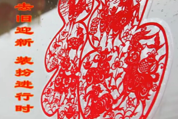 ȥ�fӭ���b���M(j��n)�Еr(sh��)