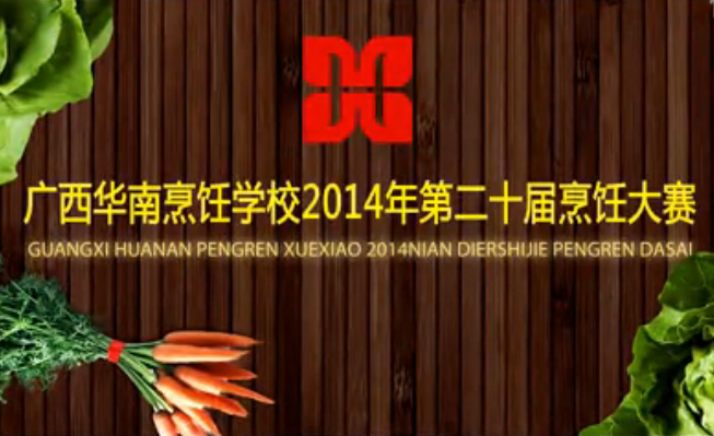 �V���A����W(xu��)У�ڶ�ʮ�����ِ