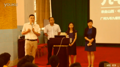 ��ë�ż��F(tu��n)��(l��i)У��Ƹ���v��(hu��)���V���A�����