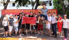 ��չӖ(x��n)����Ƭ��