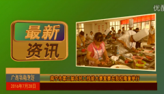 �������r(n��ng)�񹤼��ܴ�ِ