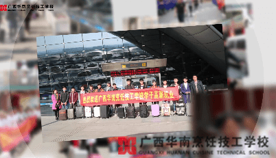 ��У���I(y��)�W(xu��)�Ӹ��L(zh��ng)���Ǹ�н�͘I(y��)