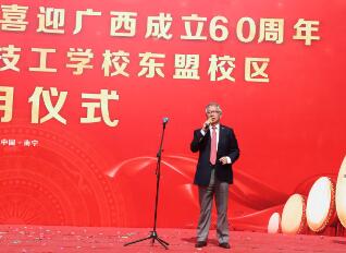 ��У�|��У�^(q��)���Ӄxʽ���R�������ɹ��Y����W(xu��)У�L�S־��(qi��ng)���o