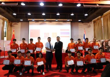 ��̩��ʳ�W(xu��)��(x��)��Y(ji��)�I(y��)��Y