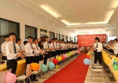 ��N1702�அ�I(y��)����