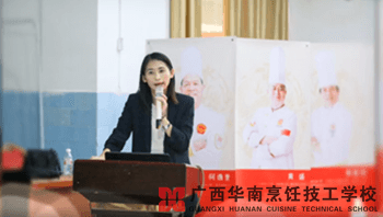 �B�T(m��n)ϣ���D�Ƶ굽��У���v��Ƹ