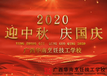 ����ͬ�c�R��(gu��)�c�����ÈF(tu��n)�A������