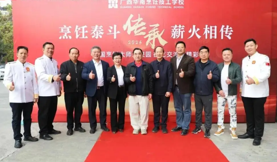 �A��У�@��-н��������ζ�н��� | ���̩�����M(j��n)�A�������������ʳ����