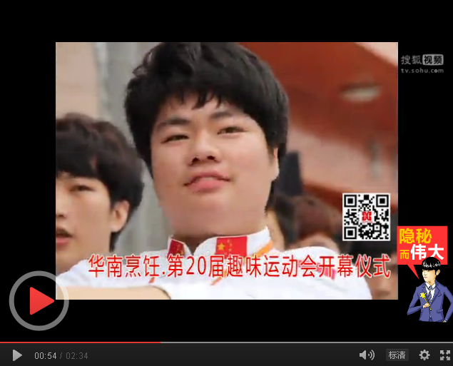 ��20��Ȥζ�\(y��n)��(d��ng)��(hu��)�_Ļ�xʽ