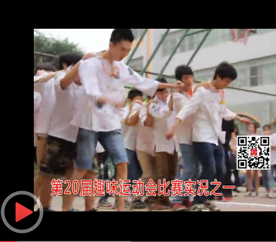 ��20��Ȥζ�\(y��n)��(d��ng)��(hu��)��ِ��(sh��)�r֮һ