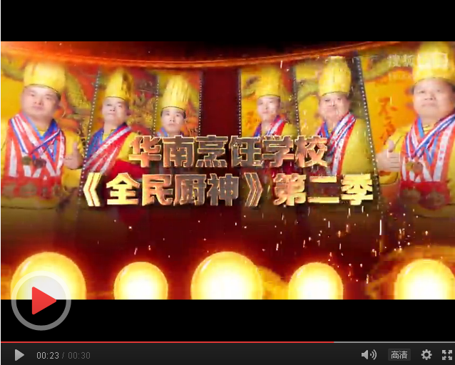 ��ȫ��N�񡷵ڶ����𺳵ǈ�(ch��ng)