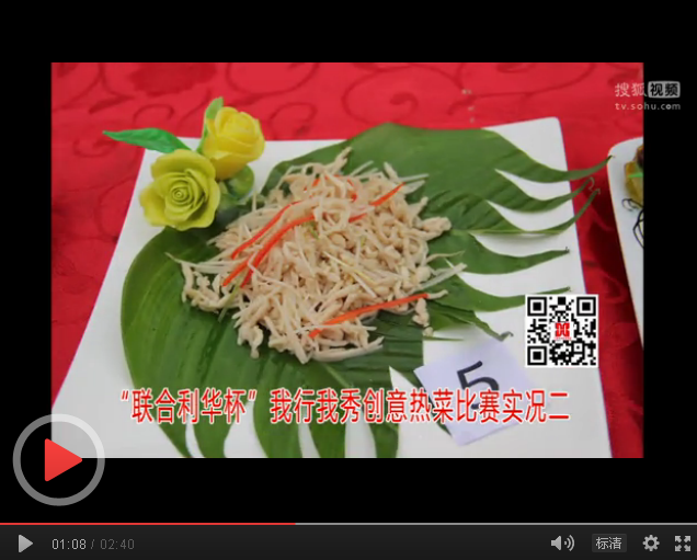 ��(li��n)�����A������˱�ِ��(sh��)�r��