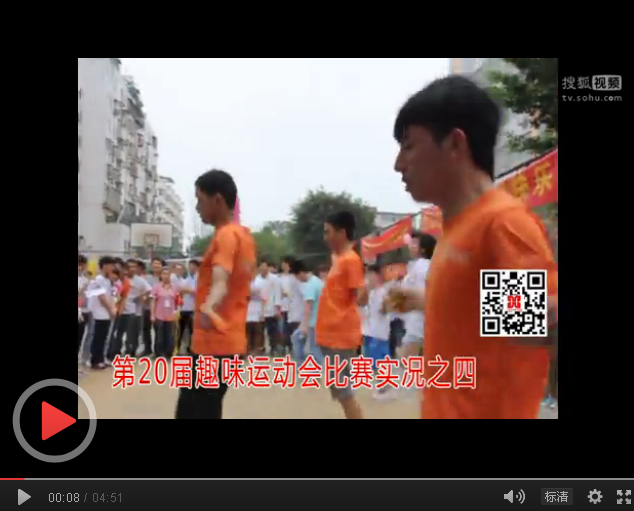 Ȥζ�\(y��n)��(d��ng)��(hu��)��ِ��(sh��)�r֮��