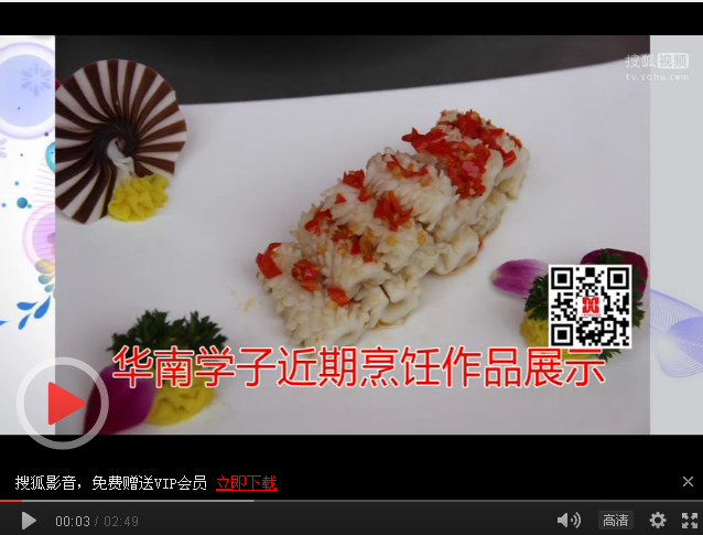 ��У�W(xu��)�ӽ��������Ʒչʾ