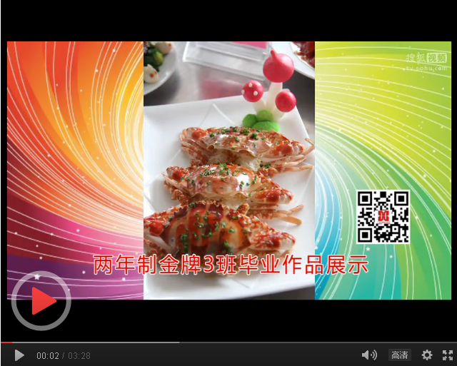 ����3�அ�I(y��)��Ʒչʾ