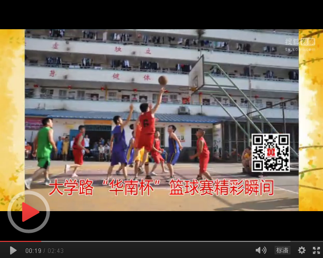 ��W(xu��)·���A�ϱ����@��ِ����˲�g