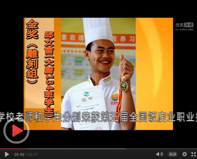 ����ף�R��У�����d�u(y��)�w��(l��i)