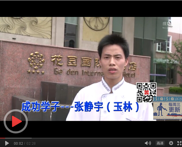 �ɹ��W(xu��)��-���o��