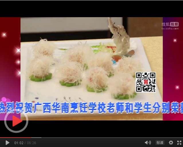 �����ȫ��(gu��)�I(y��)�I(y��)���ܸ�(j��ng)ِ(�V��ِ�^(q��))--����������Ʒչʾ