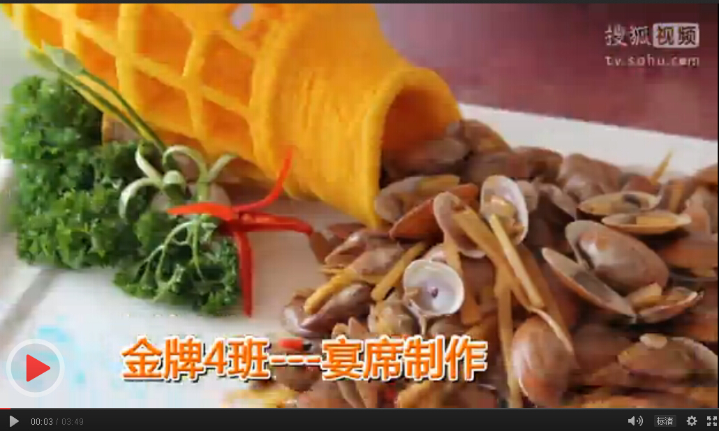 ����4����ϯ����