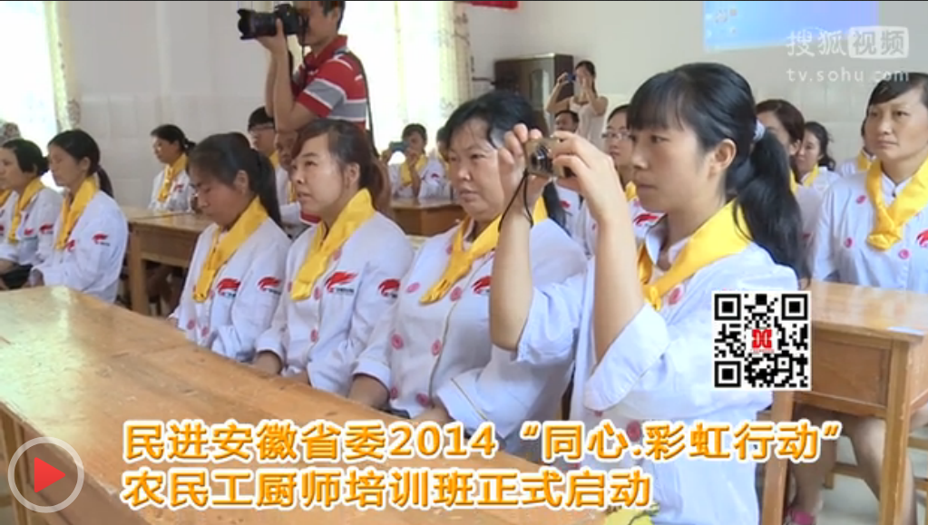 ��ͬ��.�ʺ��Єӡ��N����Ӗ�_���Y����У�e��