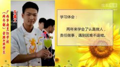 ������--�A�����׌�ҌW���J��������؟������