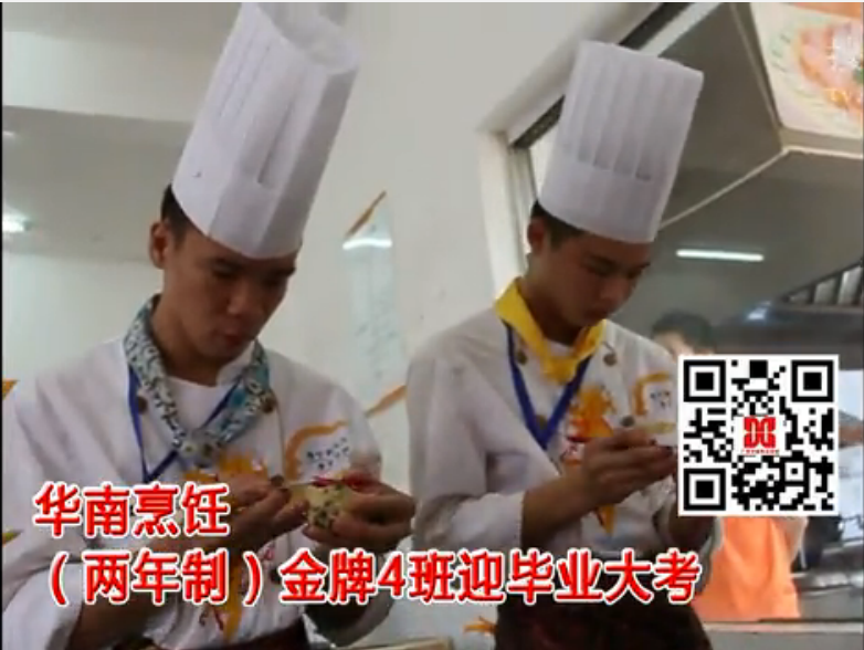 ����4��ӭ���I(y��)��