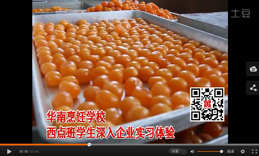 ���c���W(xu��)��������I(y��)����(x��)�w�