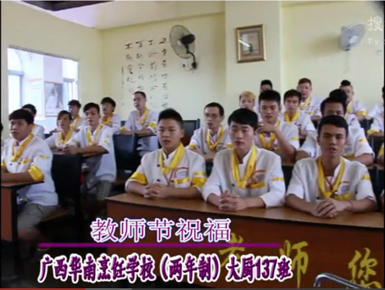 2014�̎���(ji��) �ж� ף��