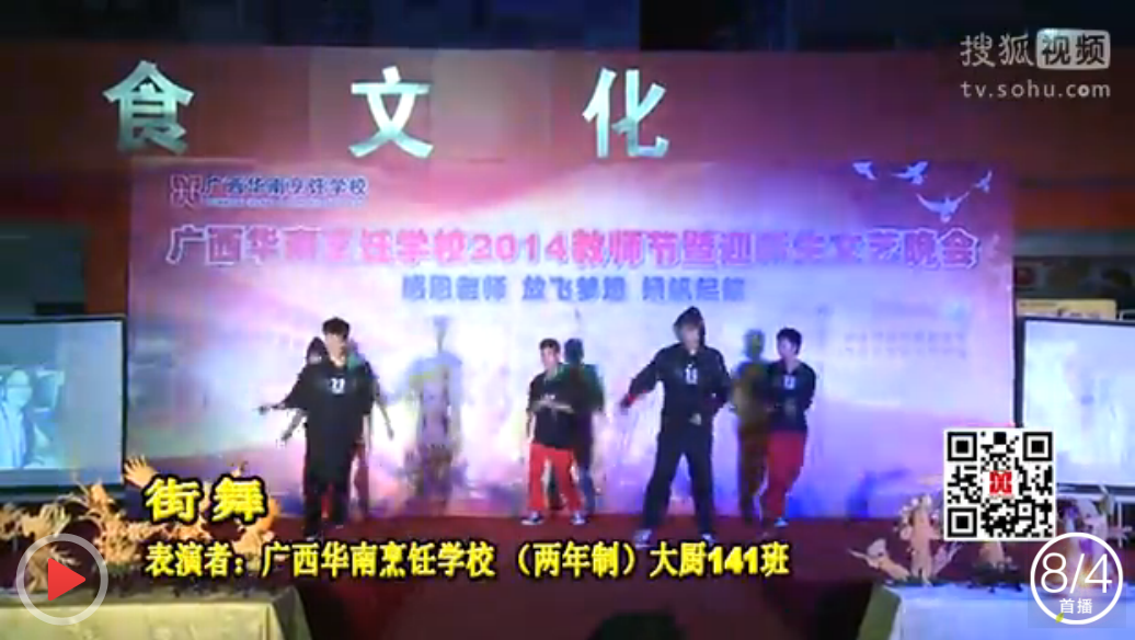 141��������