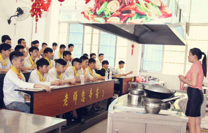 廣西華南烹飪學(xué)校