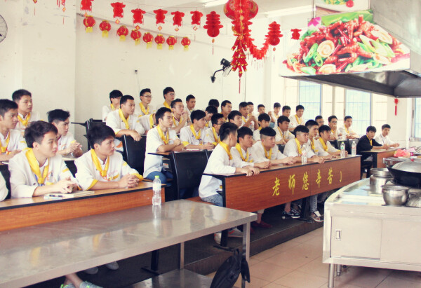 廣西華南烹飪學(xué)校