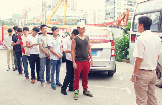 廣西華南烹飪學(xué)校