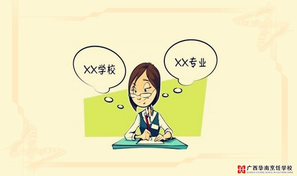 �V���A����W(xu��)У