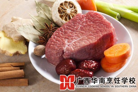 廣西華南烹飪學(xué)校