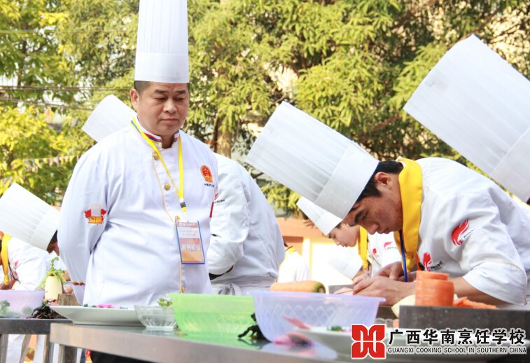 廣西華南烹飪學(xué)校
