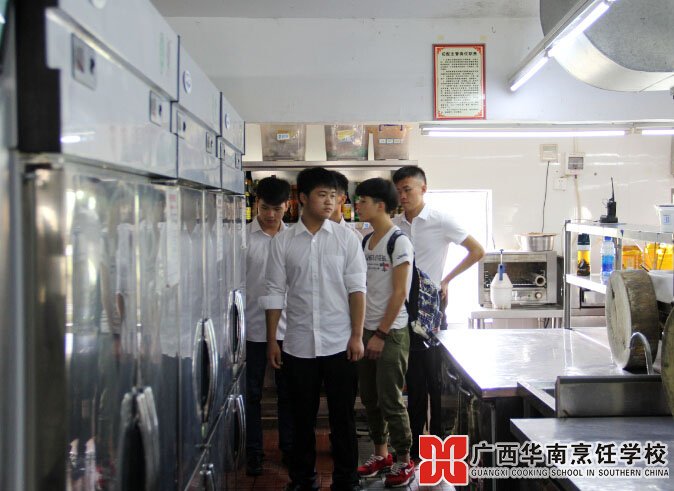 廣西華南烹飪學校