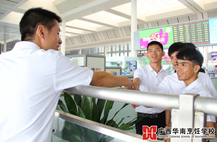 �V���A����W(xu��)У